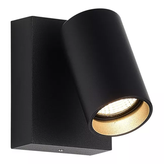 Светильник настенный ST-Luce SL9515.401.01