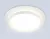 Встраиваемый светильник Ambrella Light TU5214 Встраиваемый светильник Ambrella Light TU5214