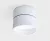 Спот ITALLINE IT02-006 white 3000K Спот ITALLINE IT02-006 white 3000K