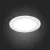 Светильник Downlight ST-Luce ST209.538.09