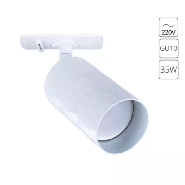 Светильник на шине ARTE Lamp A5560PL-1WH Светильник на шине ARTE Lamp A5560PL-1WH