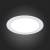 Светильник Downlight ST-Luce ST209.538.12 Светильник Downlight ST-Luce ST209.538.12