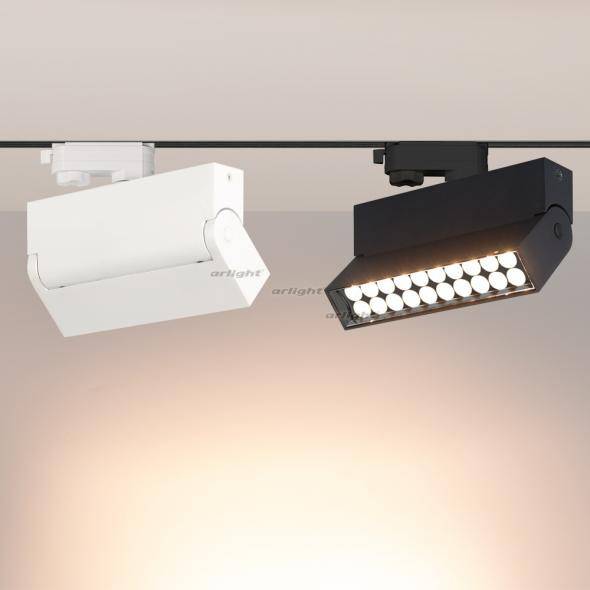Светильник на шине Arlight 026232 Светильник на шине Arlight 026232