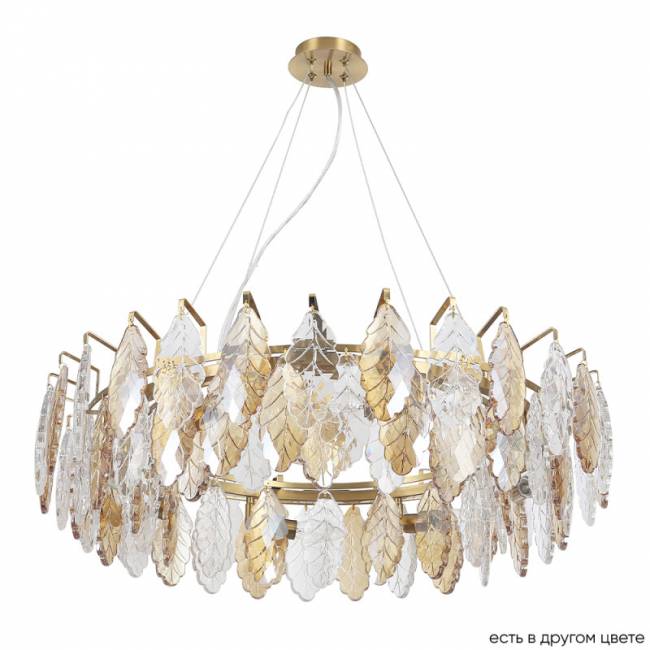 Подвесная люстра Crystal Lux TREVI SP8 BRASS Подвесная люстра Crystal Lux TREVI SP8 BRASS