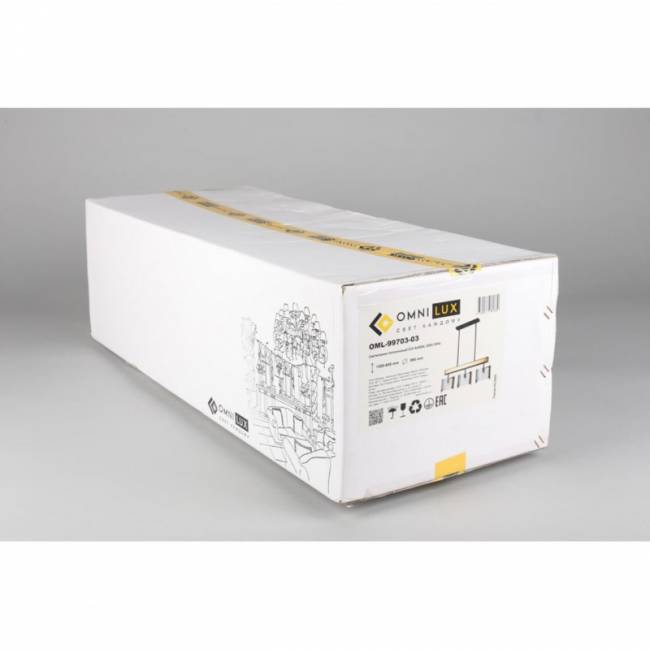 Люстра на штанге Omnilux OML-99703-03 Люстра на штанге Omnilux OML-99703-03