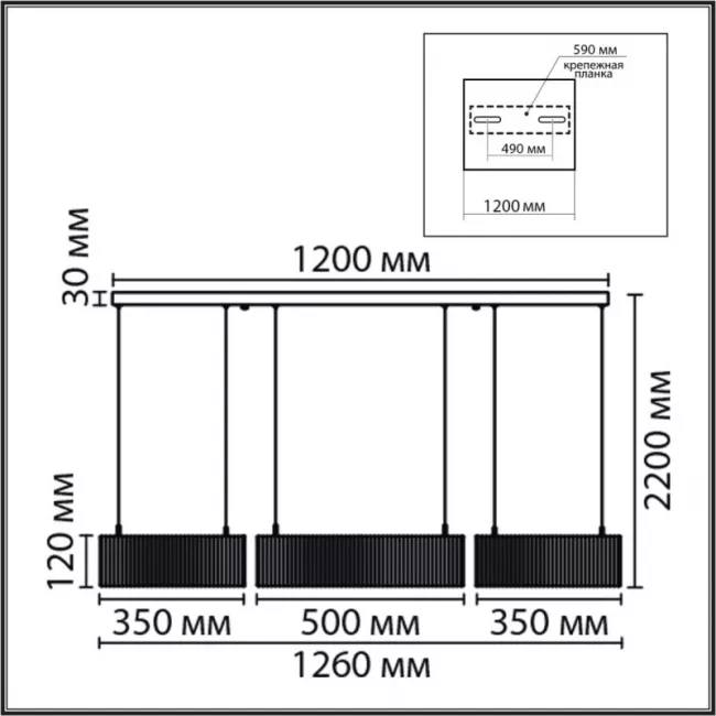 Подвесная люстра LUMION 8371/70L Подвесная люстра LUMION 8371/70L