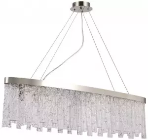 Подвесная люстра Stilfort 2155/11/08PL