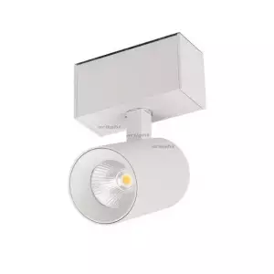Светильник на шине Arlight 026965 Светильник на шине Arlight 026965