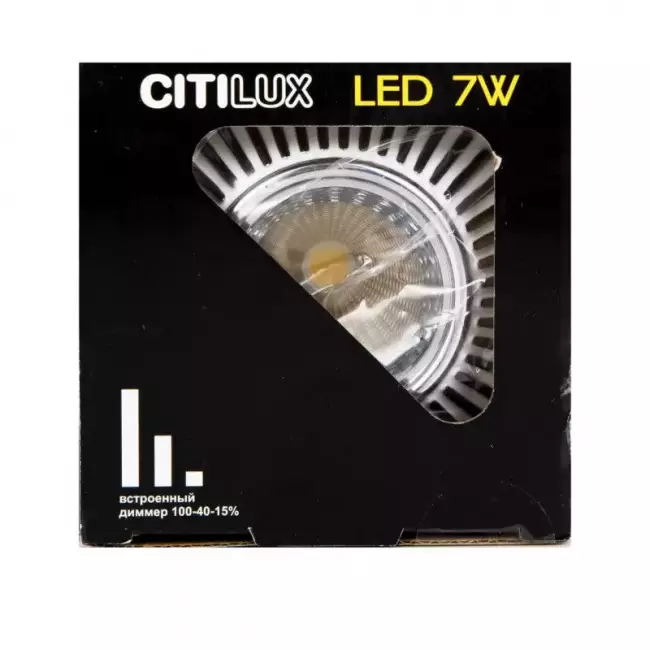 Встраиваемый светильник Citilux CLD042NW1 Встраиваемый светильник Citilux CLD042NW1