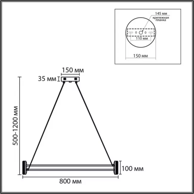 Подвесная люстра LUMION 8342/40L Подвесная люстра LUMION 8342/40L
