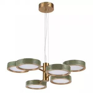 Подвесная люстра Odeon Light 5450/99LA