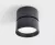 Спот ITALLINE IT02-005 black 4000K