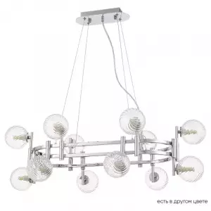 Подвесная люстра Crystal Lux LUXURY SP12L CHROME Подвесная люстра Crystal Lux LUXURY SP12L CHROME