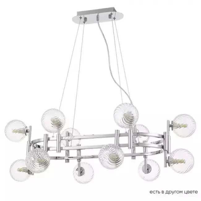 Подвесная люстра Crystal Lux LUXURY SP12L CHROME Подвесная люстра Crystal Lux LUXURY SP12L CHROME