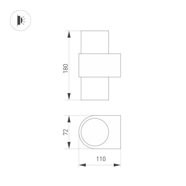 Бра Arlight 033734 Бра Arlight 033734
