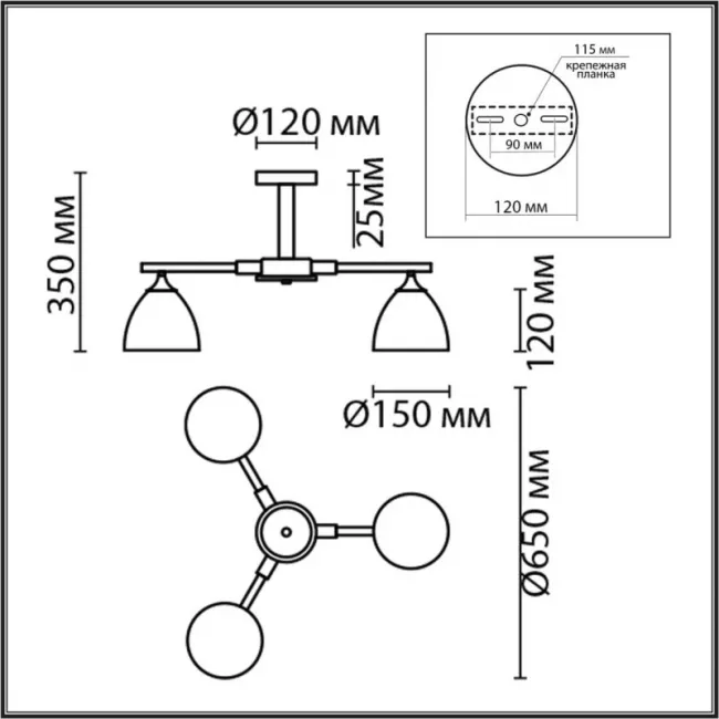 Люстра на штанге LUMION 8095/3C Люстра на штанге LUMION 8095/3C