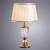 Настольная лампа ARTE Lamp A1550LT-1PB