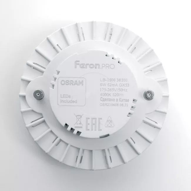 Светодиодная лампа Feron 38202