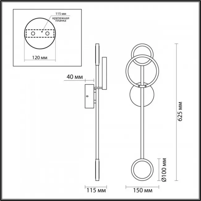 Бра Odeon Light 4321/16WL Бра Odeon Light 4321/16WL