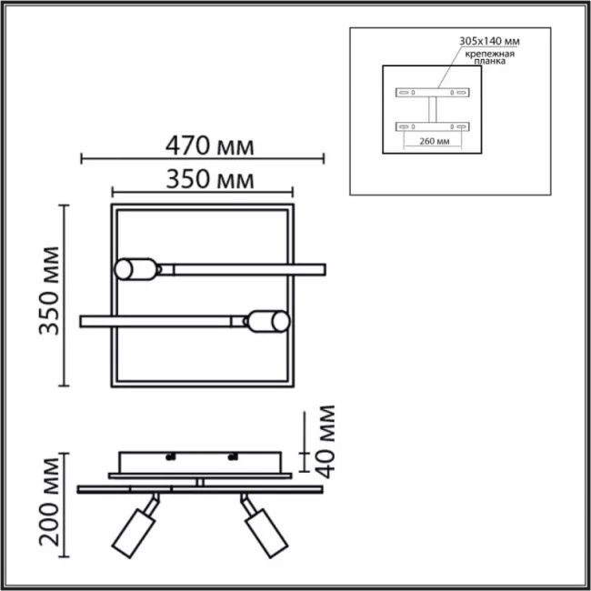 Накладной светильник LUMION 8256/40CL Накладной светильник LUMION 8256/40CL