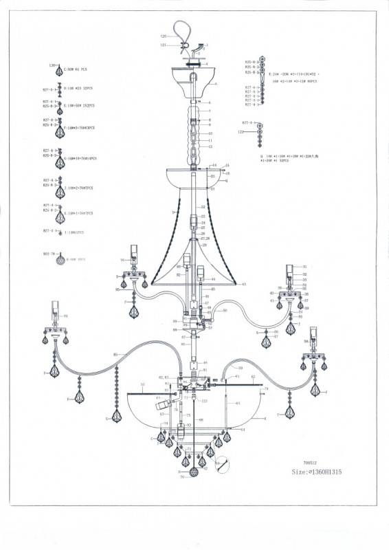 Подвесная люстра Lightstar 700511 Подвесная люстра Lightstar 700511