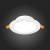 Светильник Downlight ST-Luce ST210.548.08