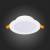 Светильник Downlight ST-Luce ST210.548.08