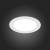 Светильник Downlight ST-Luce ST210.548.08