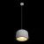 Подвесной светильник LOFT IT 10252/300 White Подвесной светильник LOFT IT 10252/300 White
