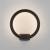 Светильник настенный Elektrostandard 1710 TECHNO LED Ring чёрный
