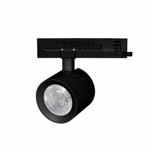 Светильник на шине Arlight 031111 Светильник на шине Arlight 031111