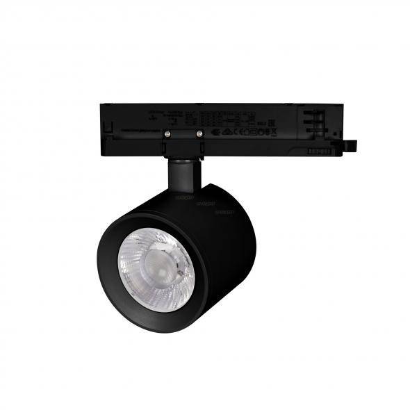 Светильник на шине Arlight 031111 Светильник на шине Arlight 031111