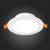 Светильник Downlight ST-Luce ST210.548.12