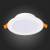 Светильник Downlight ST-Luce ST210.548.12