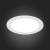 Светильник Downlight ST-Luce ST210.548.12