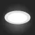 Светильник Downlight ST-Luce ST210.548.12