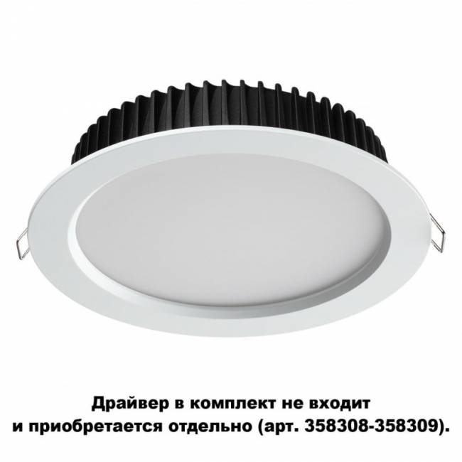Влагозащищенный светильник Novotech 358304 Влагозащищенный светильник Novotech 358304