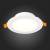 Светильник Downlight ST-Luce ST212.508.10
