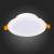 Светильник Downlight ST-Luce ST212.508.10
