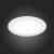 Светильник Downlight ST-Luce ST212.508.10