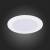 Светильник Downlight ST-Luce ST212.508.10