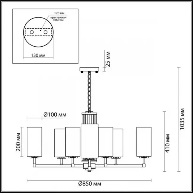 Подвесная люстра Odeon Light 4990/10 Подвесная люстра Odeon Light 4990/10