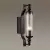 Бра Odeon Light 4941/1W