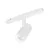 Светильник на шине Arlight 035873 Светильник на шине Arlight 035873