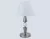 Настольная лампа Ambrella Light LH75262 Настольная лампа Ambrella Light LH75262