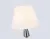 Настольная лампа Ambrella Light LH75262 Настольная лампа Ambrella Light LH75262