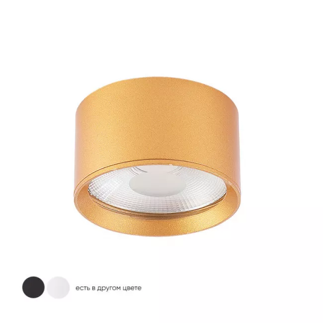 Накладной светильник Crystal Lux CLT 525C70 GO 4000K Накладной светильник Crystal Lux CLT 525C70 GO 4000K
