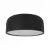 Детский светильник LOFT IT 10201/350 Black Детский светильник LOFT IT 10201/350 Black