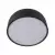 Детский светильник LOFT IT 10201/350 Black Детский светильник LOFT IT 10201/350 Black