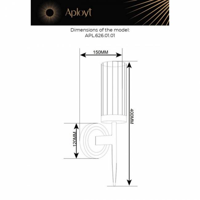 Бра APLOYT APL.626.01.01 Бра APLOYT APL.626.01.01